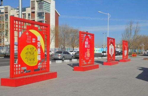 聊城與濟(jì)寧廣告牌、宣傳欄制作加工指南——以濟(jì)寧創(chuàng)銳廣告為例