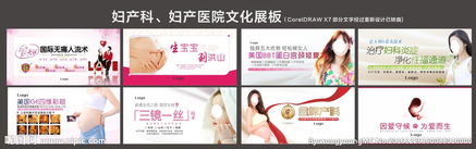 廣告設(shè)計(jì)圖片 創(chuàng)意源泉與高效下載指南